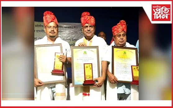 দিলীপ কুমাৰ হাজৰিকা, উমেশ খাণ্ডেলীয়া আৰু হেমন্ত  বেজলৈ 'যুগল কিশোৰ ৰামদুলাৰী মালপানী' সাংবাদিকতা বটাঁ..